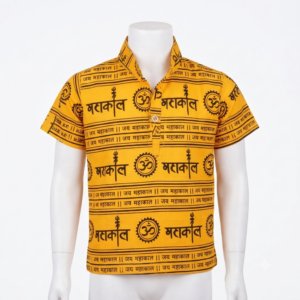 MAHAKAAL Kurta