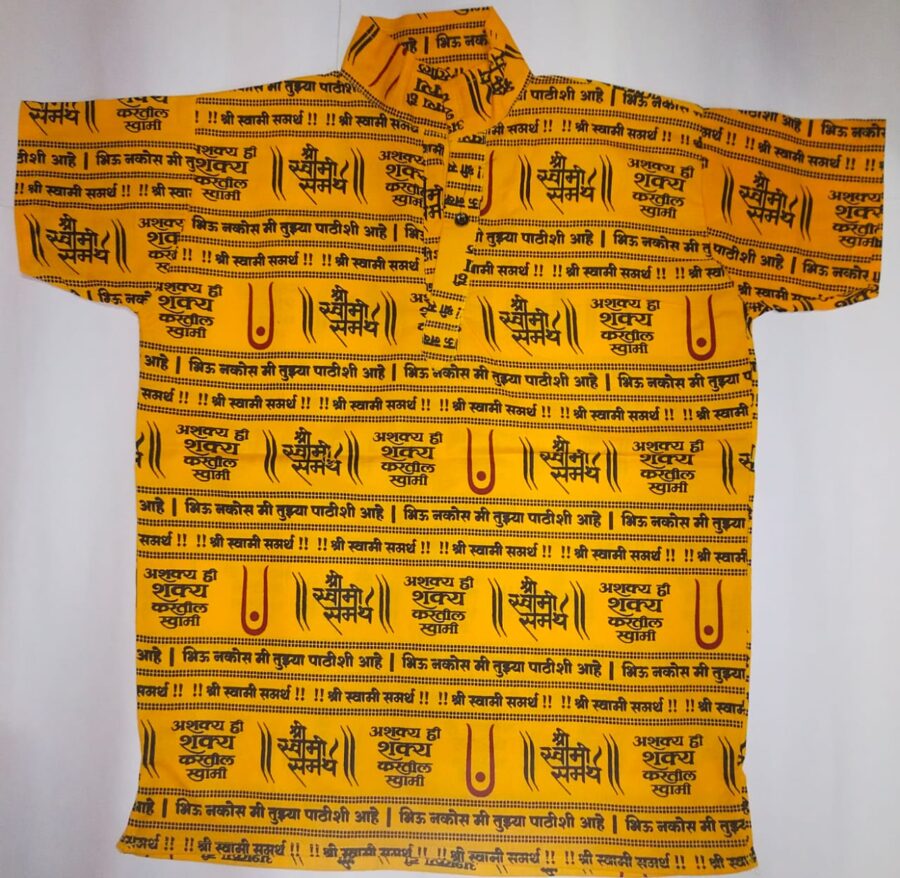 Swami Samarth-lohpath