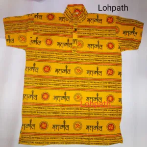 mahakal print kurta - lohpath