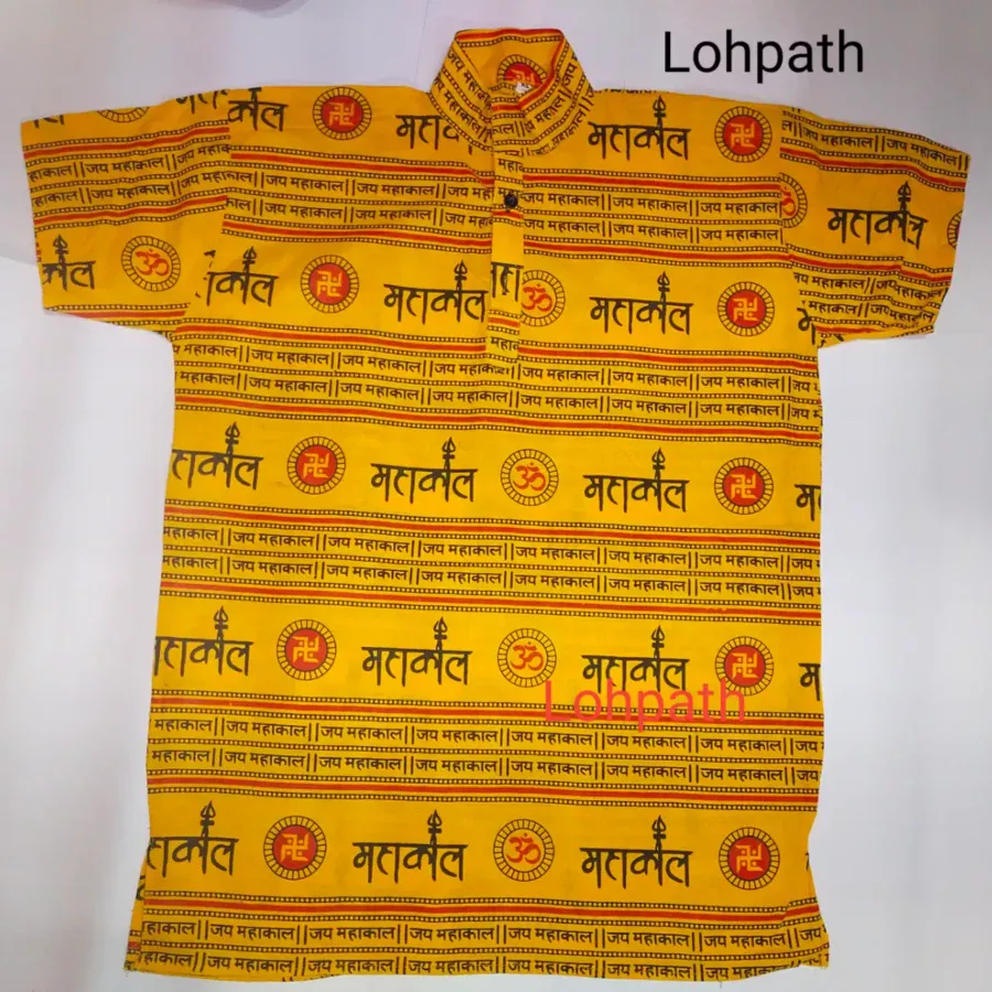 mahakal print kurta - lohpath