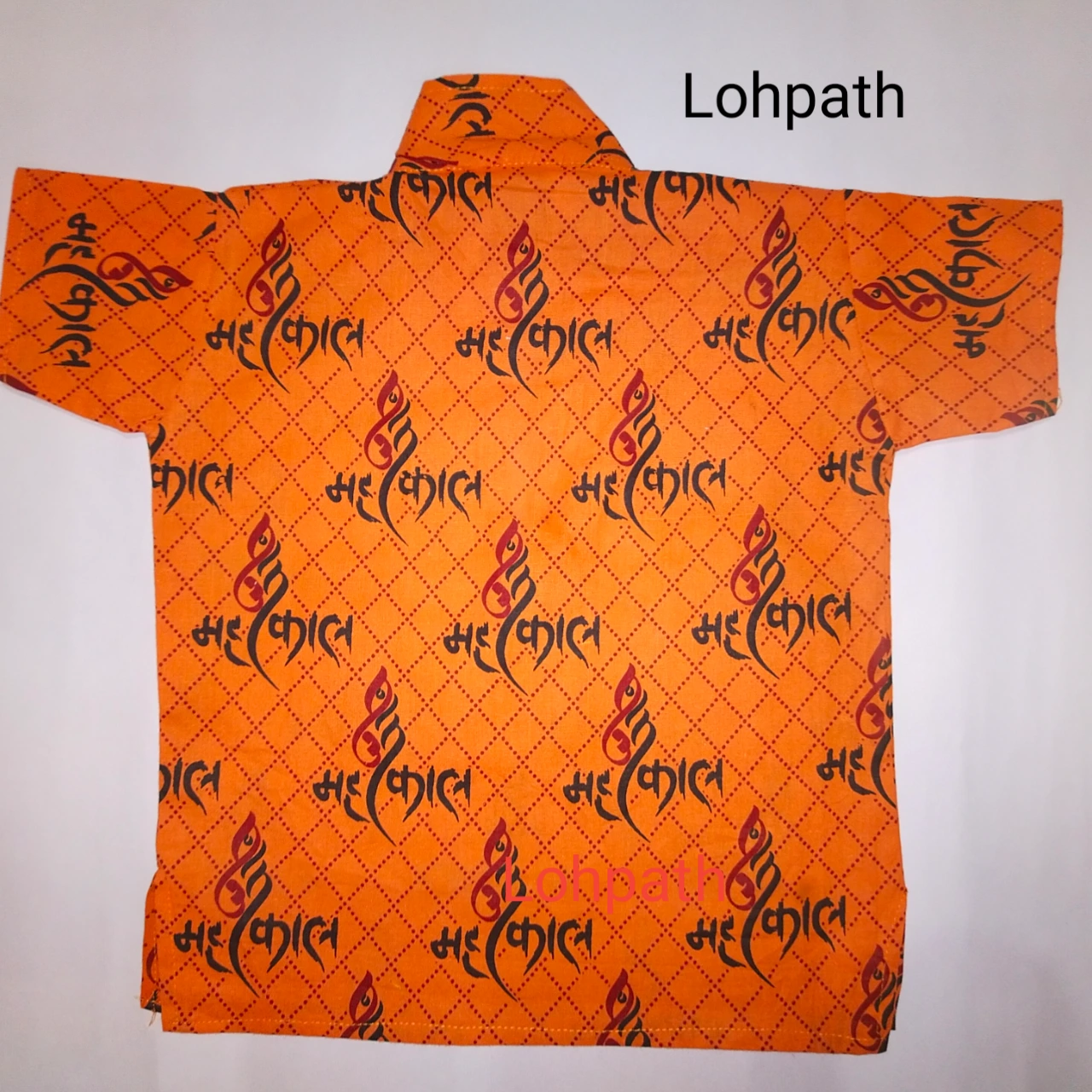 mahakal print kurta - lohpath.in