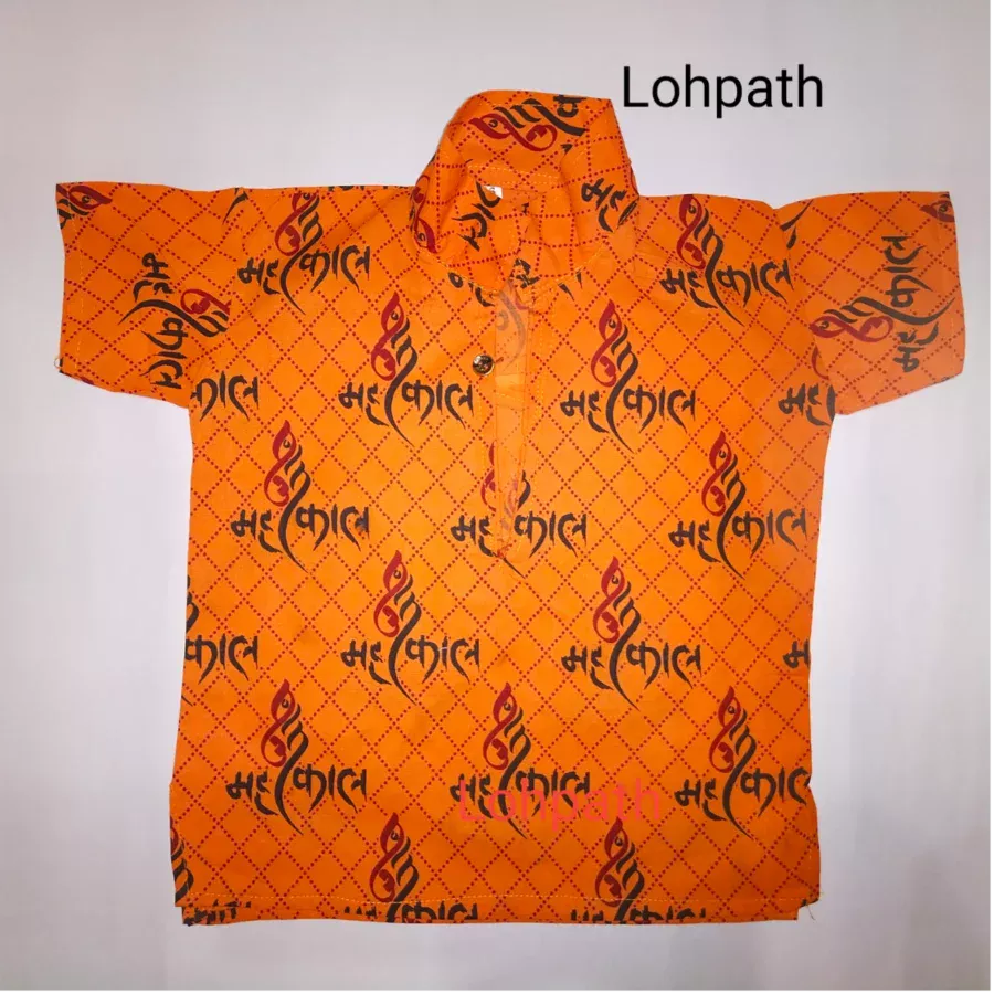 mahakal print kurta - lohpath.in