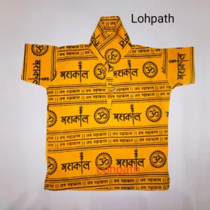 mahakal print kurta - lohpath.in