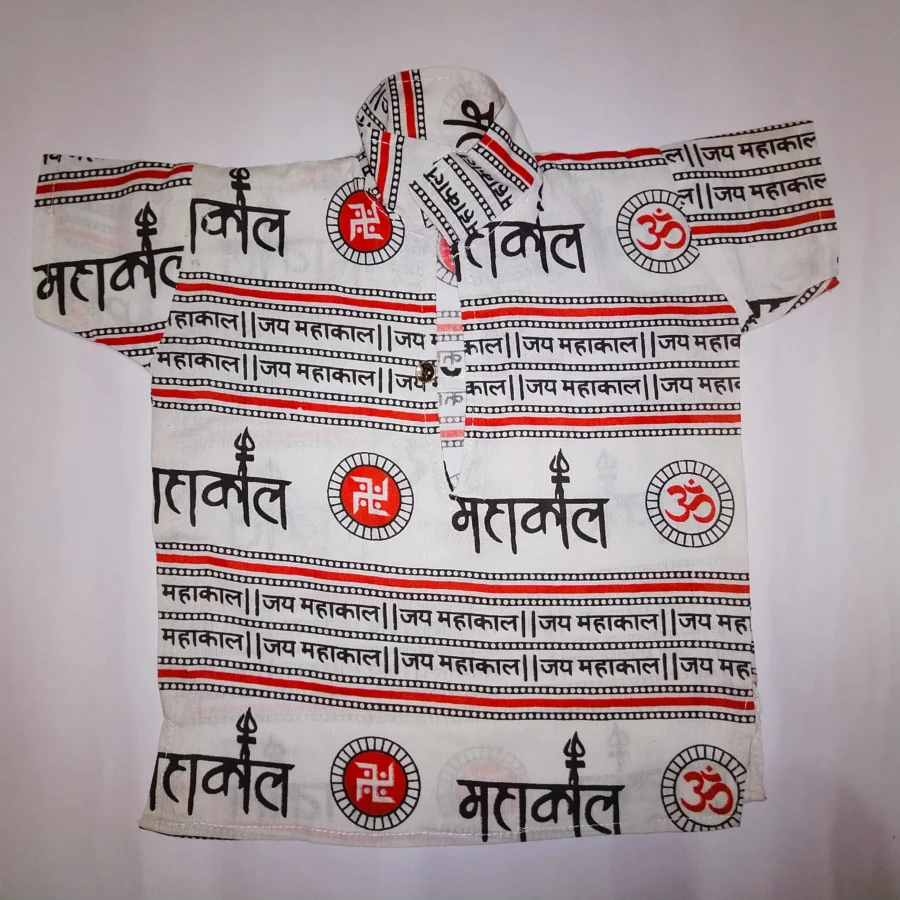 mahakal print kurta - lohpath