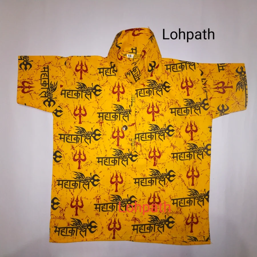 mahakal print kurta - lohpath.in