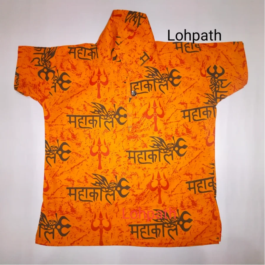 mahakal print kurta - lohpath.in