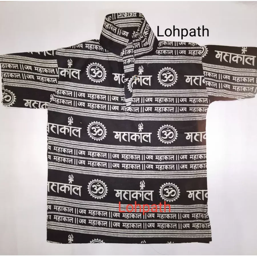 mahakal print kurta - lohpath.in