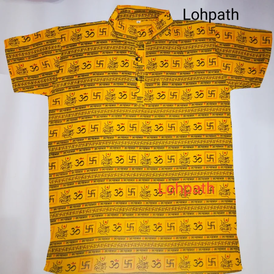 mahakal print kurta - lohpath.in