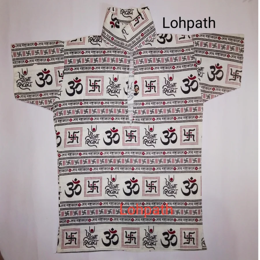 mahakal print kurta - lohpath.in