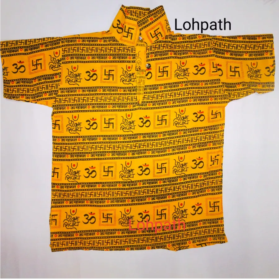 mahakal print kurta - lohpath.in