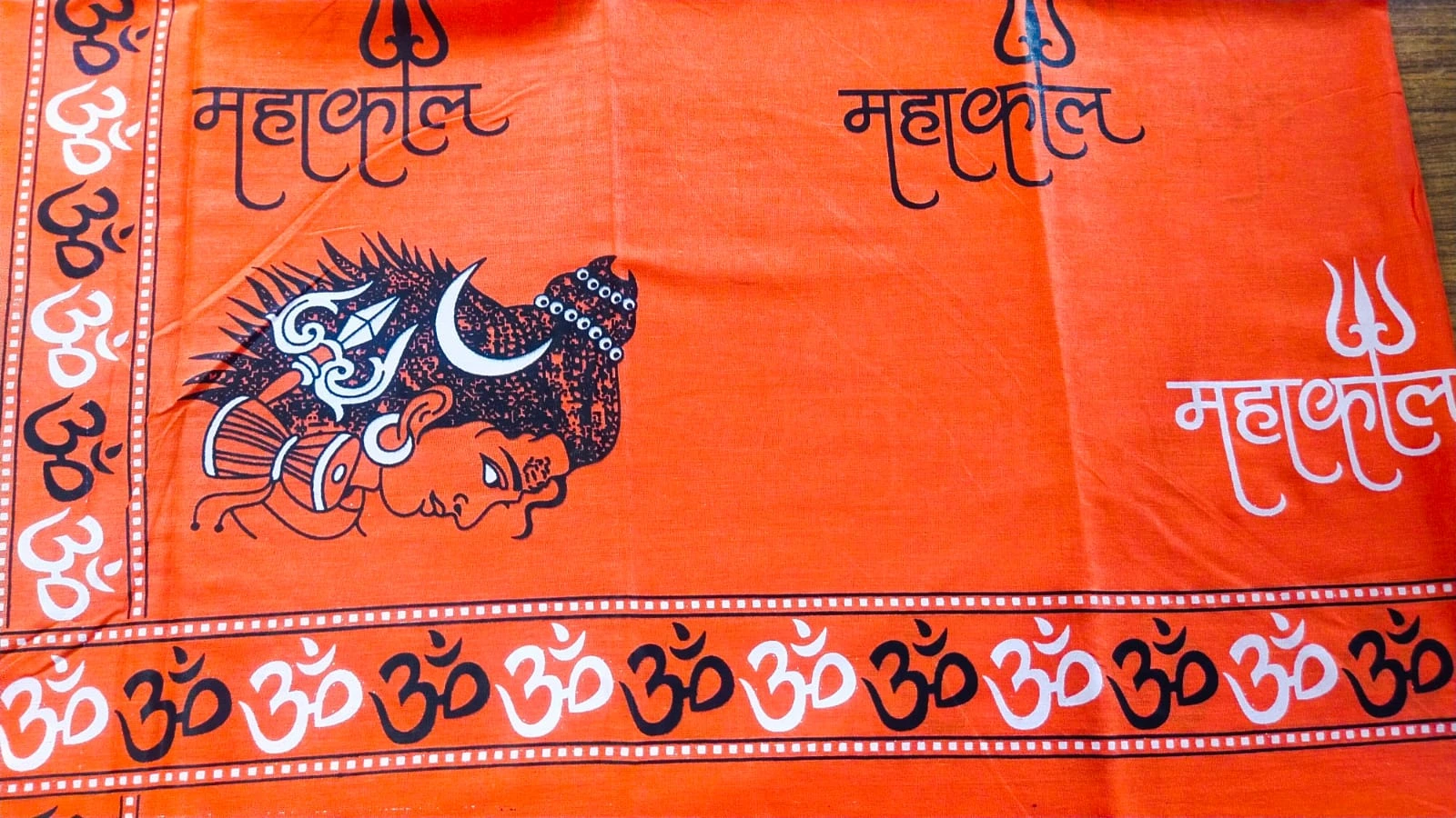 mahakal print gamcha